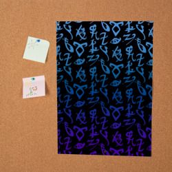 Постер Blue runes - фото 2