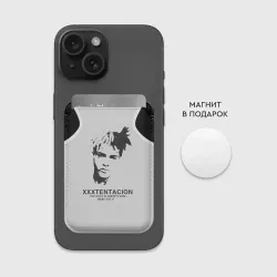 Картхолдер Magsafe магнитный XXXTentacion - фото 2