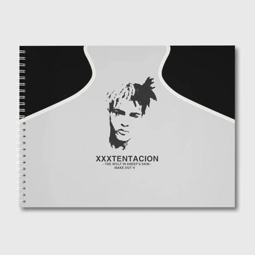 Альбом для рисования XXXTentacion
