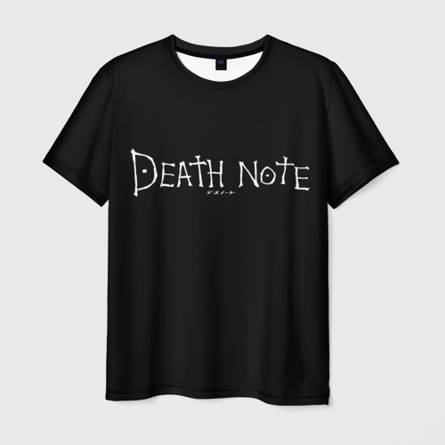 Мужская футболка с принтом Тетрадь смерти, вид спереди №1
