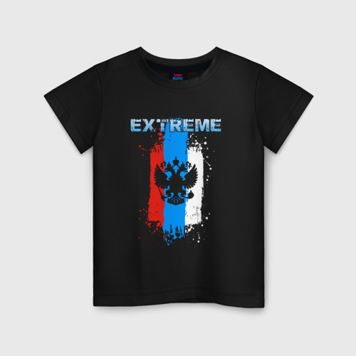 Детская футболка хлопок Extreme, цвет черный