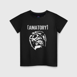 Детская футболка хлопок Amatory