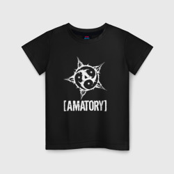 Детская футболка хлопок Amatory