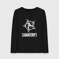 Женский лонгслив хлопок Amatory