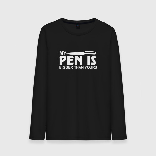 Мужской лонгслив хлопок My pen is bigger, цвет черный