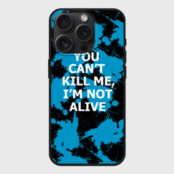 Чехол силиконовый для Apple iPhone 15 Pro матовый Detroit: Become Human