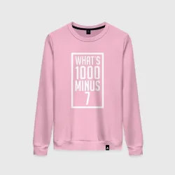 Токийский гуль