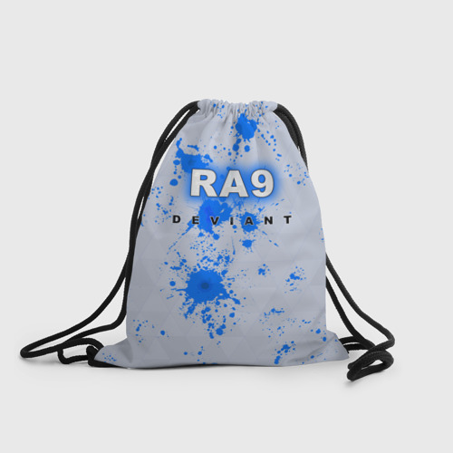 Рюкзак-мешок 3D RA9