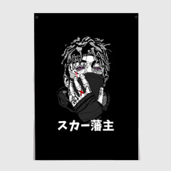 Постер Scarlxrd 5