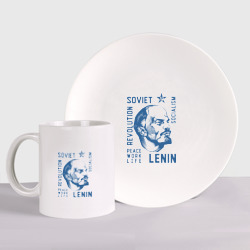 Набор: тарелка + кружка Ленин