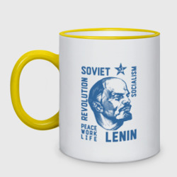 Кружка двухцветная Ленин