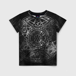 Детская футболка 3D Black Alchemy
