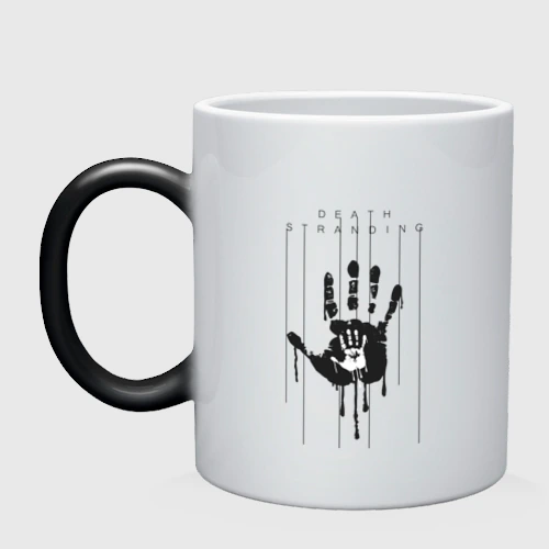 Кружка хамелеон Death Stranding DS руки