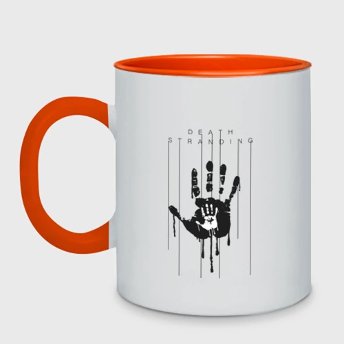 Кружка двухцветная Death Stranding DS руки