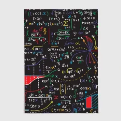 Постер Math
