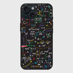 Чехол силиконовый для Apple iPhone 15 матовый Math