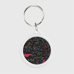 Брелок круглый Math