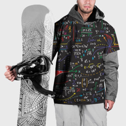 Накидка на куртку 3D Math