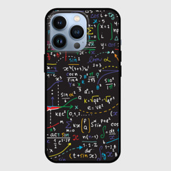 Чехол для iPhone 13 Pro Math