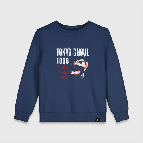 Детский свитшот хлопок Токийский гуль