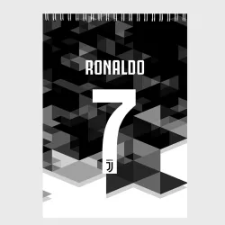 Скетчбук Ronaldo juve sport