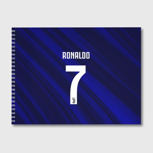 Альбом для рисования Ronaldo juve sport