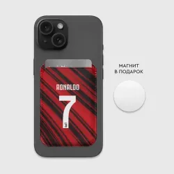 Картхолдер Magsafe магнитный Ronaldo juve sport - фото 2