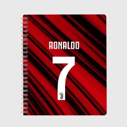 Тетрадь Ronaldo juve sport
