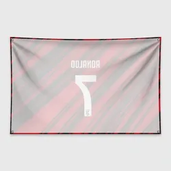 Флаг-баннер Ronaldo juve sport - фото 2