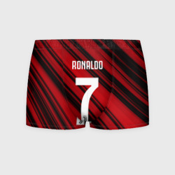 Мужские трусы 3D Ronaldo juve sport