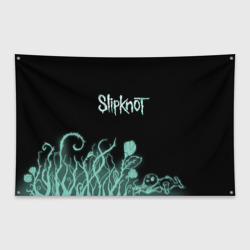 Флаг-баннер Slipknot