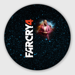 Круглый коврик для мышки Пэйган Мин: Far Cry 4