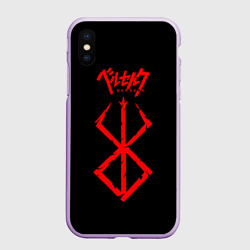 Чехол для iPhone XS Max матовый Берсерк. Клеймо