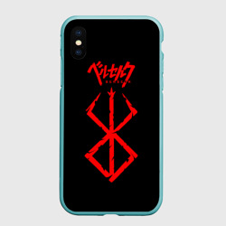 Чехол для iPhone XS Max матовый Берсерк. Клеймо