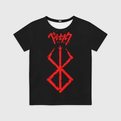 Детская футболка 3D Берсерк. Клеймо