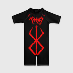 Детский купальный костюм 3D Берсерк. Клеймо