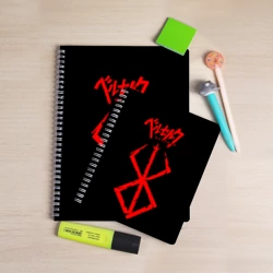 Тетрадь Берсерк. Клеймо - фото 2