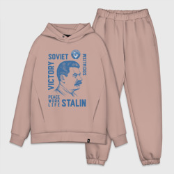 Мужской костюм oversize хлопок Сталин