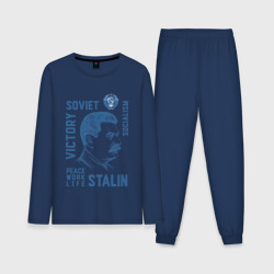 Мужская пижама с лонгсливом хлопок Сталин