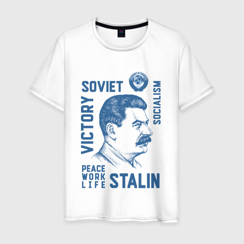 Мужская футболка из хлопка с принтом Сталин, вид спереди №1