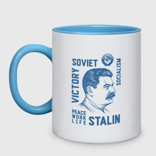 Кружка двухцветная с принтом Сталин, вид спереди #2