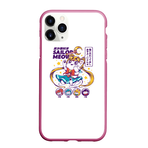 Чехол для iPhone 11 Pro Max матовый Sailor Meow, цвет малиновый