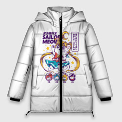 Женская зимняя куртка Oversize Sailor Meow