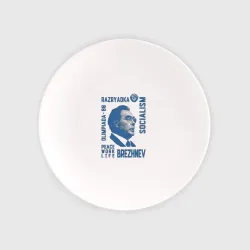 Тарелка Брежнев