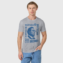Мужская футболка хлопок Брежнев - фото 2