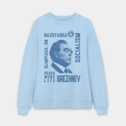 Мужской свитшот oversize без начеса хлопок Брежнев