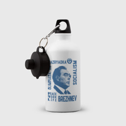 Бутылка спортивная Брежнев - фото 2