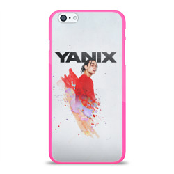 скачать песню яникс пнв Скачать песню yanix пнв.