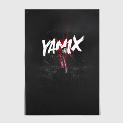 Постер Yanix