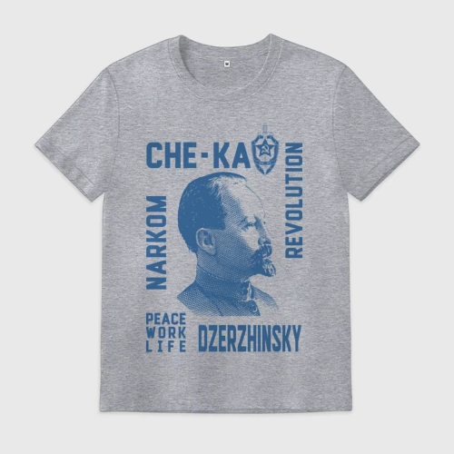 Мужская футболка хлопок с принтом Дзержинский, вид спереди #2